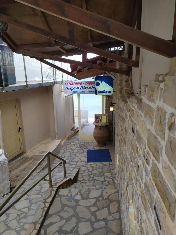 Kostas * Matala